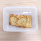 thumbnail of Plateau usage alimentaire avec couvercle : 2,2L Sans BPA (26,8 x 19,7 x 7 cm) - Cuisines, restaurants, hôtellerie, boucheries, catering