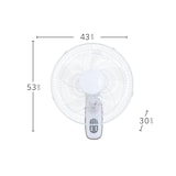 thumbnail of IluminaShop Ventilador de Pared Blanco 50W Metal / Policarbonato Motor AC  Mando a distancia incluido