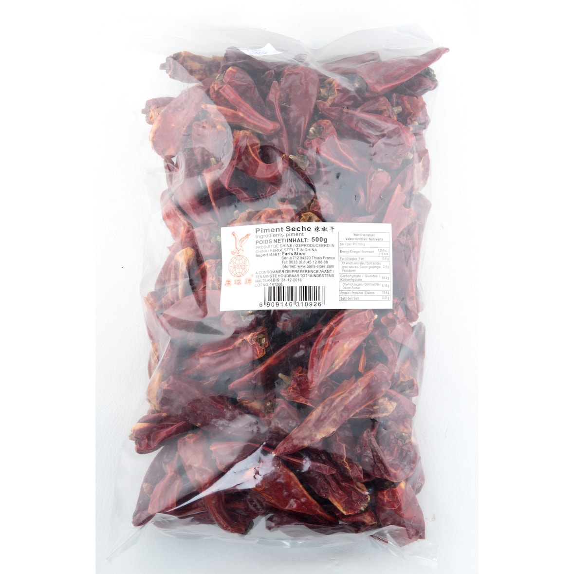 Piment Séché 500g/Sachet 3 sachets