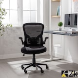 thumbnail of ZIK Sedia da Ufficio Ergonomica con Supporto Lombare e Braccioli, Girevole, Poltrona Altezza Regolabile - Nero