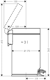 thumbnail of hansgrohe AddStoris Treteimer, Chrom