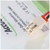 thumbnail of Nachbau Akku passend für die Geze Slimdrive 24V 900mAh NiMH AkkuPack 106863, 25020