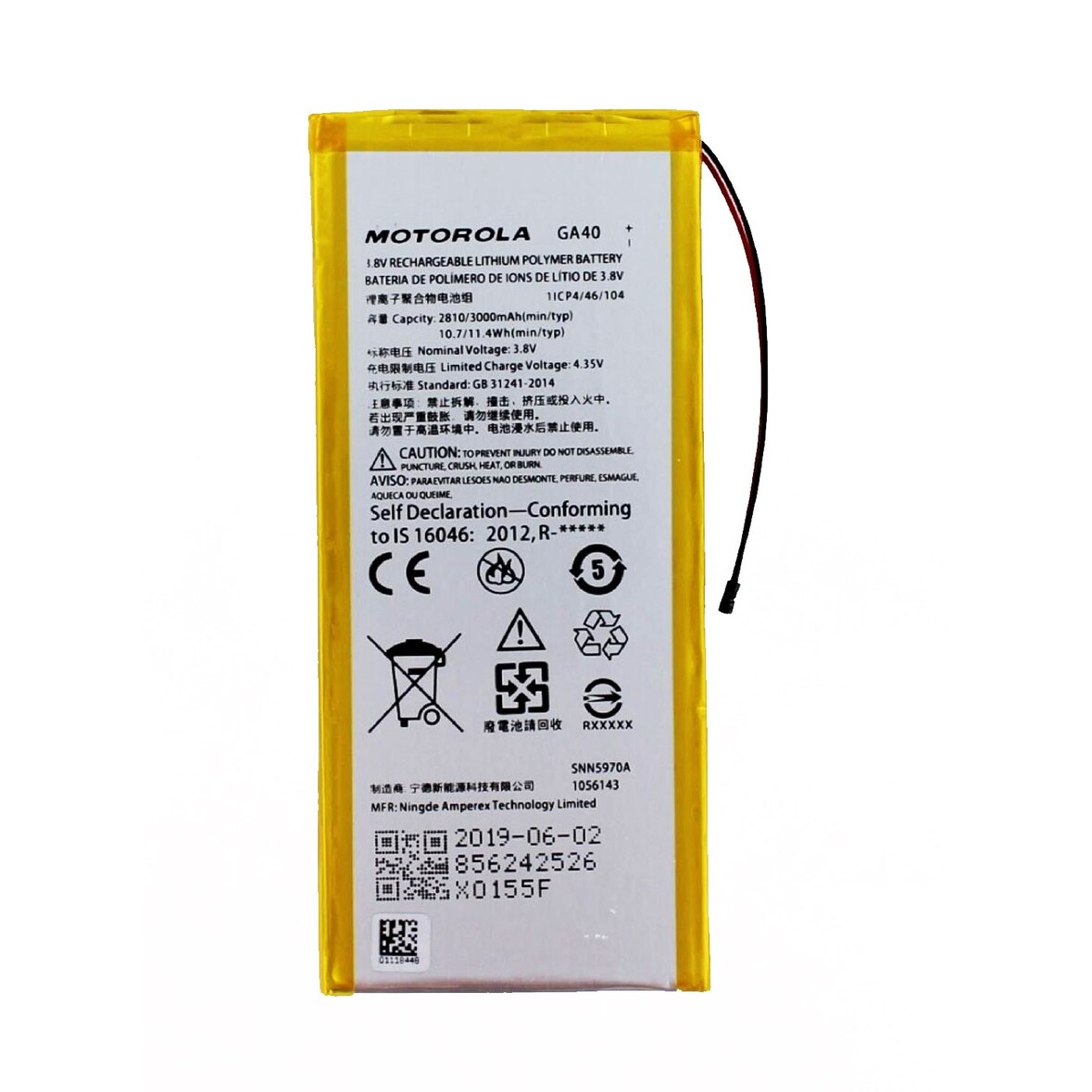 Original Akku für Motorola Moto G4 Plus