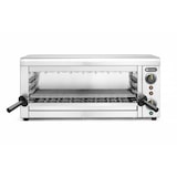 thumbnail of HENDI Salamander mit Quarz-Infrarotheizelement, 230V/3645W, 689x397x(H)318mm