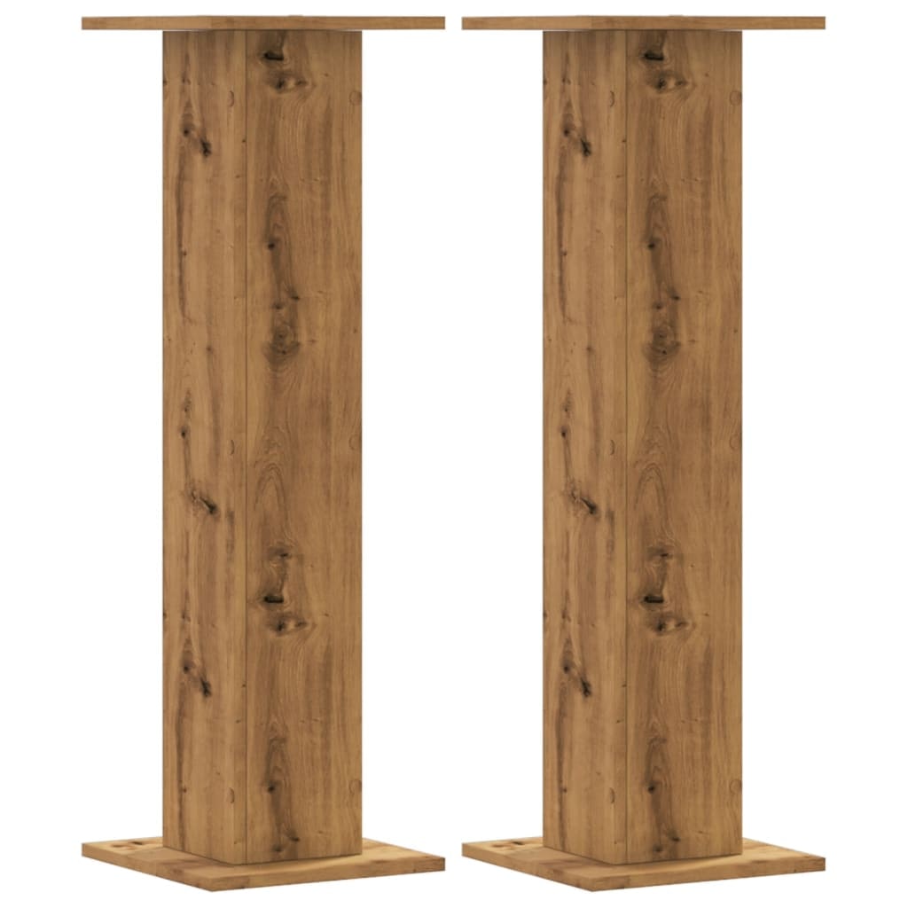 Helloshop26 - Pflanzenständer Blumenmöbel 2er-Set handgefertigt Holzwerkstoff braun 02_0045287