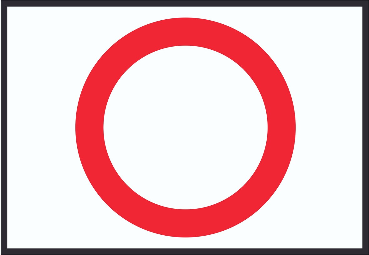 Durchfahrt verboten Symbol Schild A2 (420x594mm)