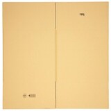 thumbnail of 1 DHL Faltkarton 500 x 500 x 500 mm Versandschachtel Kartons Paket 2 wellig