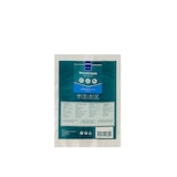 thumbnail of METRO Professional Bolsa para envasar al vacío, 25 x 35 cm, 90 µm, 100 unidades