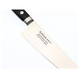thumbnail of Couteau Japonais Santoku Sekiryu SR-MS180 18cm