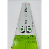 thumbnail of STIHL Führungsschiene Rollomatic E Mini 30cm / 12" - 3/8"P - 1,1 mm 30050003905