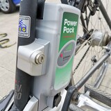 thumbnail of Raleigh Leeds HS 20 Ah Powerpack E-Bike Nachbau Akku, 26 Volt 510 Wh
