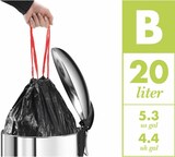 thumbnail of Treteimer Öko uno Plus M, Abfalleimer, Mülleimer, Stahlblech, Schwarz, 17 L, 0619-260