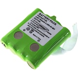 thumbnail of Akku für Motorola XTR446