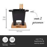 thumbnail of Boska - Tapas Fondue Nero - 300 ml