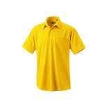 thumbnail of 401 - Oberhemd halbarm : gelb 60% Baumwolle 40% Polyester 120 g/m² 50