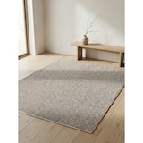 thumbnail of Teppich Flur Einfarbig Pflegeleicht Waschbar Strapazierfähig Wohnzimmer Schlafzimmer Beige 80x150 cm – AMMER von Kadima Design