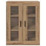 thumbnail of vidaXL Sideboard Braun 69.5 x 34 x 90 cm Holzwerkstoff