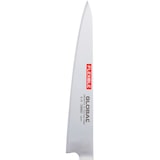 thumbnail of Global série G20 couteau filet de poisson longueur utile 21 cm