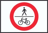 thumbnail of Für Fußgänger und Radfahrer verboten Symbol Schild A3 (297x420mm)