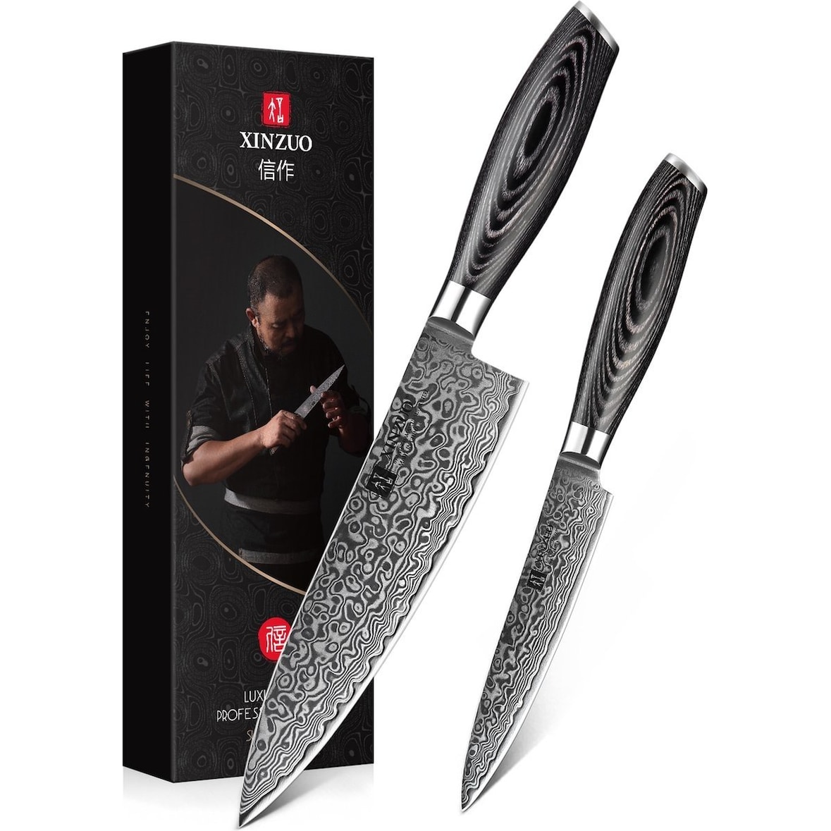 XinZuo - Damascus messenset 2-delig - B20 Ya series