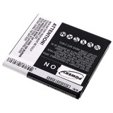 thumbnail of Akku für Samsung GT-I9500 / /Samsung Galaxy S4/ Typ B600BE