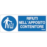 thumbnail of cartello alluminio 333x125 mm rifiuti nell'apposito contenitore