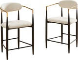 thumbnail of Barhocker 2er-Set mit Armlehnen, Stoff Beige, Metall Schwarz-Gold, für Kücheninsel, mit Fußgleitern