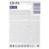 thumbnail of Pile Lithium Crp2 Varta 6204