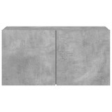 thumbnail of Helloshop26 - Multimedia-TV-Ständer TV-Regal TV-Sideboard Wandmontage 80 x 30 x 41 cm grau 02_0027802