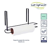thumbnail of San Ignacio KINVARA  Küchenrollenhalter aus Metall, 10 x 34 cm