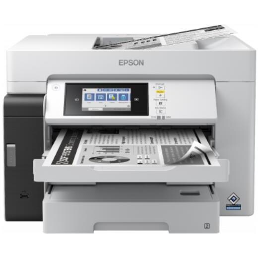 Impresora Multifunción Inyección EPSON ECOTANK PRO ET-M16685
