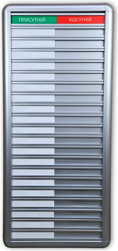 CombiCraft Anwesendheitstafel bzw. Abwesenheitstafel "присутній-Відсутній" für 20 Personen - 257 x 580 mm