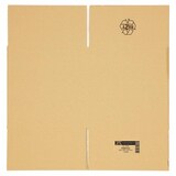 thumbnail of 1050 x Faltkartons - 200x200x200 mm - Karton aus wellpappe braun 1 wellig