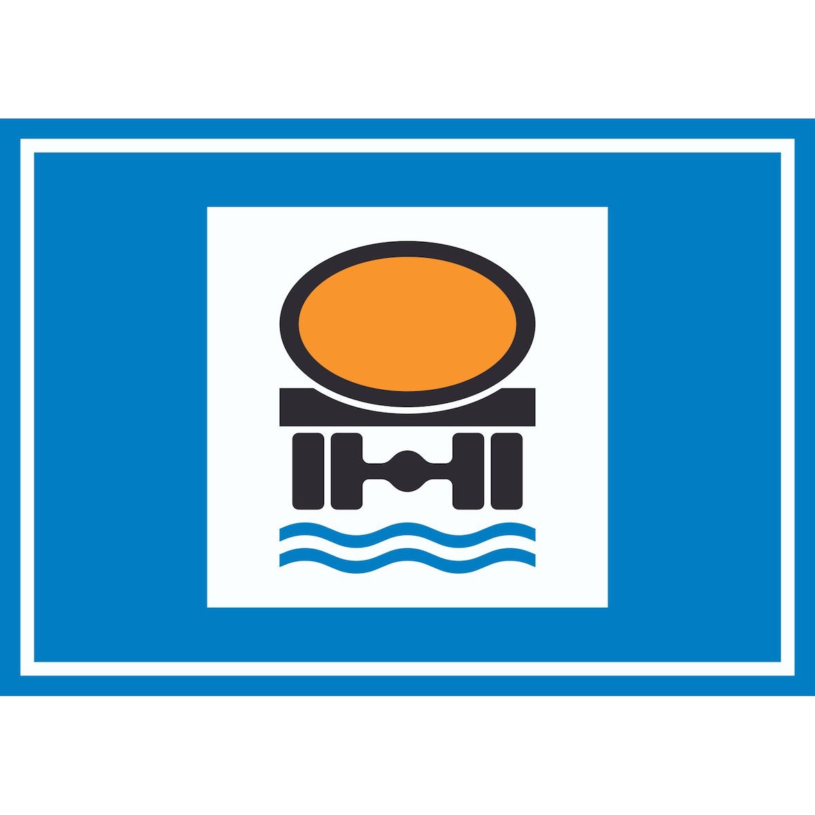 Wasserschutzgebiet Symbol Schild A6 (105x148mm)