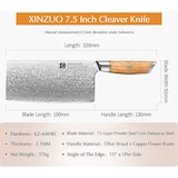 thumbnail of XinZuo - Damast-Hackbeil - B37 Lan Serie