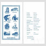 thumbnail of 500x Motivservietten "8 griechische Motive" 40x40cm 1/8 Falz 2-lagig