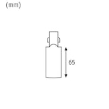 thumbnail of Paulmann ProRail3 Einspeisung Ende Links   99,5x35mm max. 3.680W Weiß 91361
