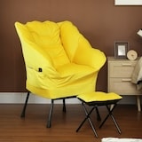thumbnail of HOMCOM sillón de salón con otomana sillón de relax sillón para lectura con bolsillos laterales y patas de acero para sala de estar dormitorio amarillo