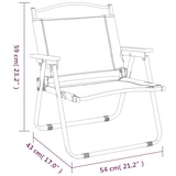 thumbnail of vidaXL  2 Stk. Schwarz 54x43x59 cm Oxford-Gewebe