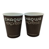 thumbnail of 3000 Kaffeebecher 150 ml Ø 70 x 80 mm "CHAQWA express" – Coffee to Go Becher