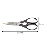 thumbnail of Ciseaux | Victorinox - L366