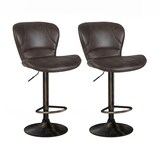 thumbnail of Helloshop26 - Lot de 2 tabourets de bar réglables 44 x 46,5 x 87-108 cm confortables pivotants style vintage en métal marron 20_0014187