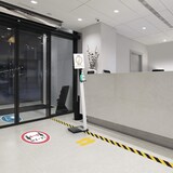 thumbnail of Durable Bodenmarkierung FUSS gb 1Paar 90x240x0,7mm