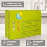 thumbnail of SONETT Geschirrspülmittel Tabs 25 x 20g = 500 g Spülmaschinentabs