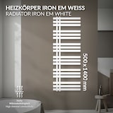 thumbnail of ECD Germany Iron EM 500x1400 Weiß | Design-Paneelheizkörper, Heizung