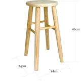 thumbnail of Banqueta de Madeira, Banco de Madeira Natural Não Tratada com Apoio para os Pés (Redondo - 47x24cm)