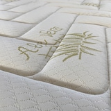 thumbnail of Materasso memory e aloe vera Copenaghen altezza 22cm per letto matrimoniale 160x190, traspirante e sfoderabile - Comprarredo
