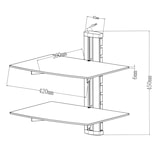thumbnail of Wandregal mit 2 Ablagen für DVD-Player und Receiver, 44x42x34cm