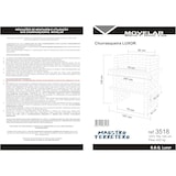 thumbnail of MF - Grillkamin Modell Luxor Short (Grau, Orange - 93 x 70 x 120 cm) REF: 3518 - Für Außenbereich