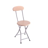 thumbnail of Banco dobrável com encosto em metal e madeira